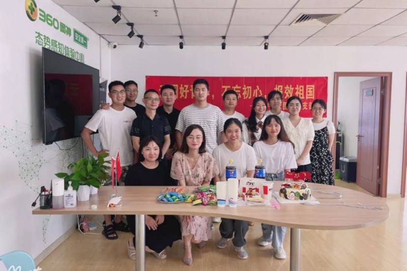 云圖好青年 | 不忘初心，報效祖國！