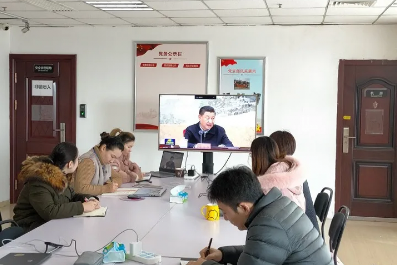 云圖黨建 | 學習黨的十九大會議精神