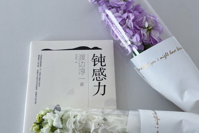 三八·女神節(jié) | 安徽云圖祝‘女神們’節(jié)日快樂(lè)